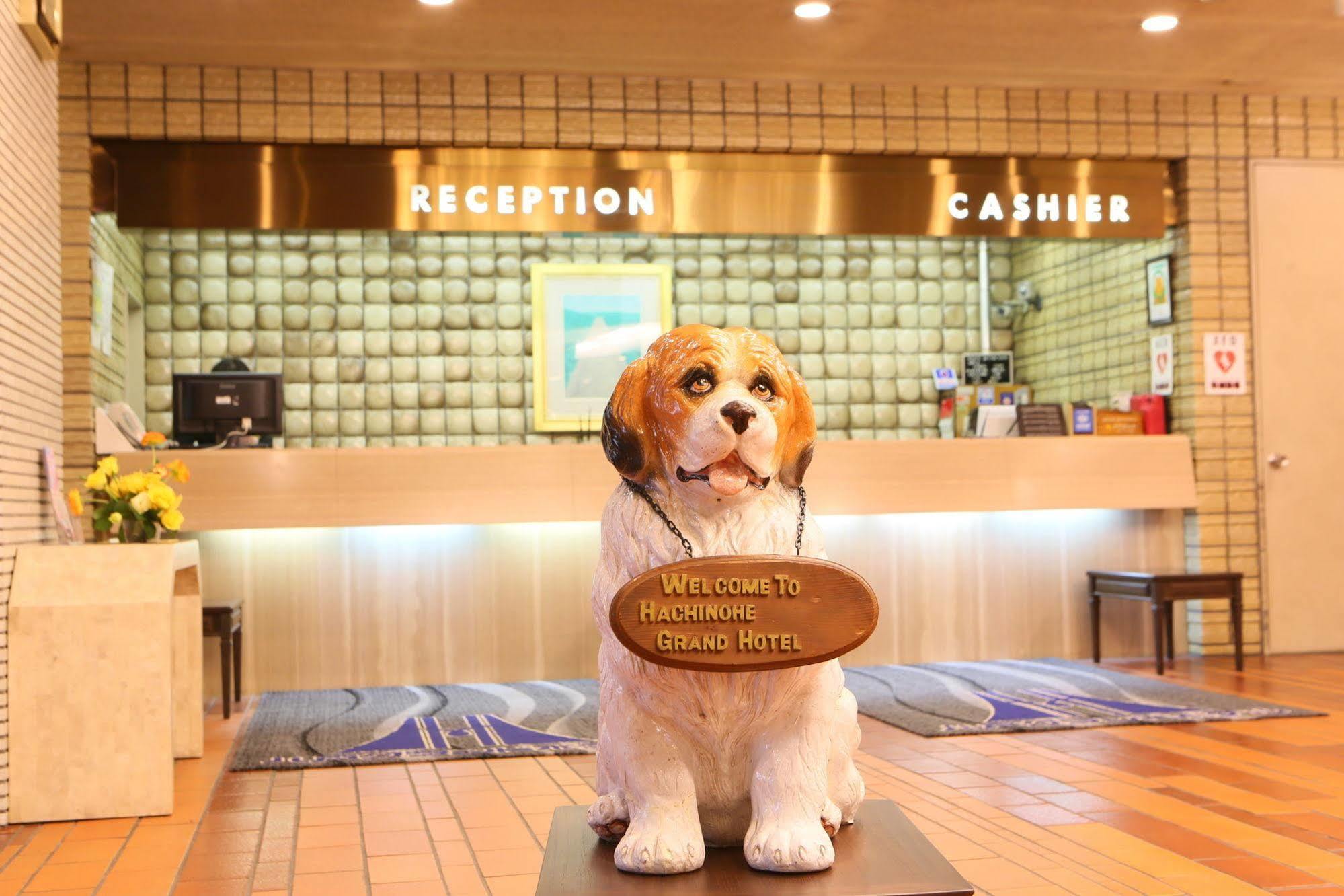 Hachinohe Grand Hotel Eksteriør bilde