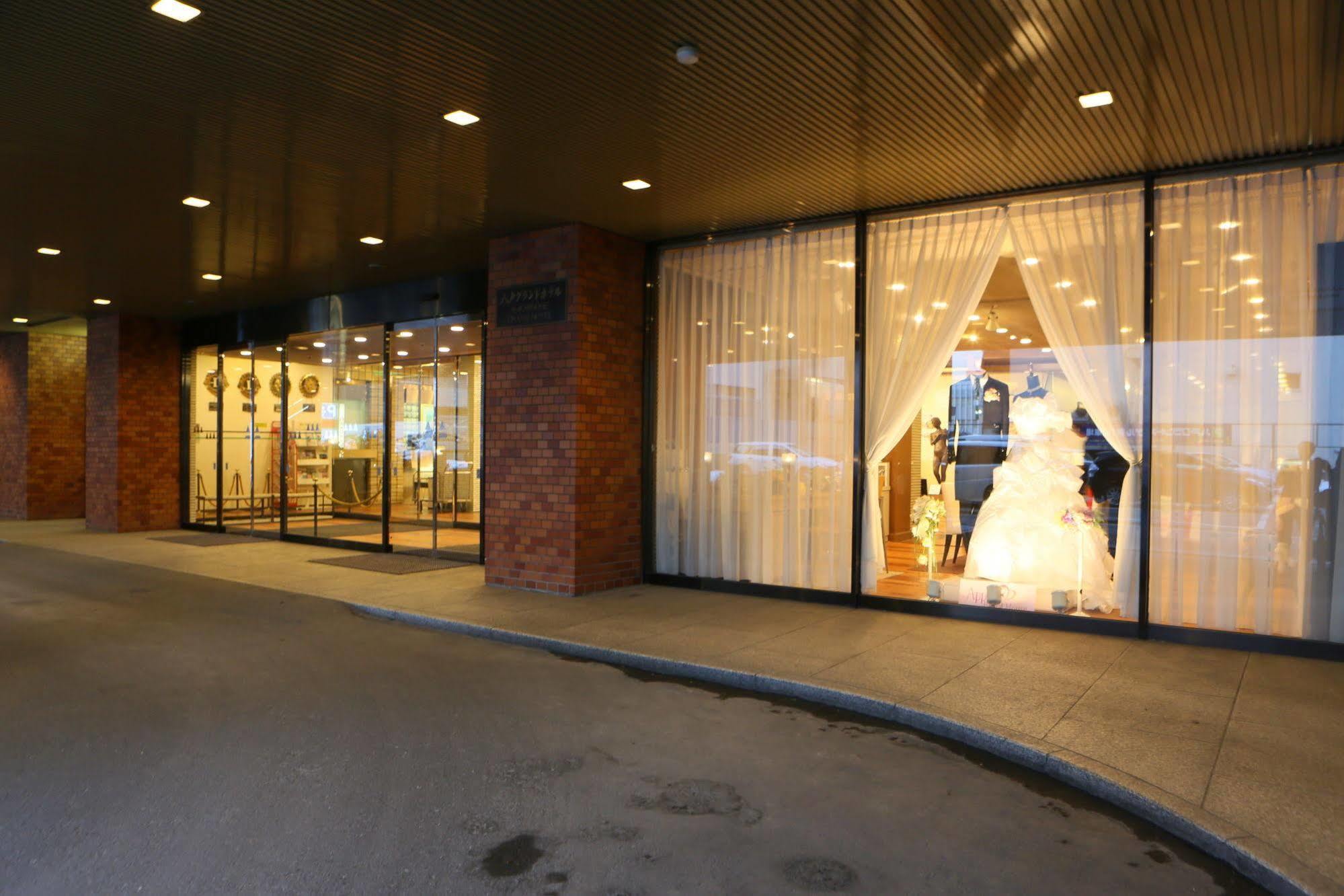 Hachinohe Grand Hotel Eksteriør bilde